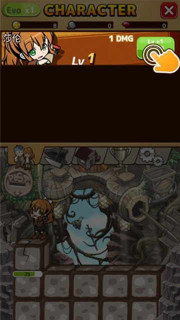 ̶(Terra Caravan)