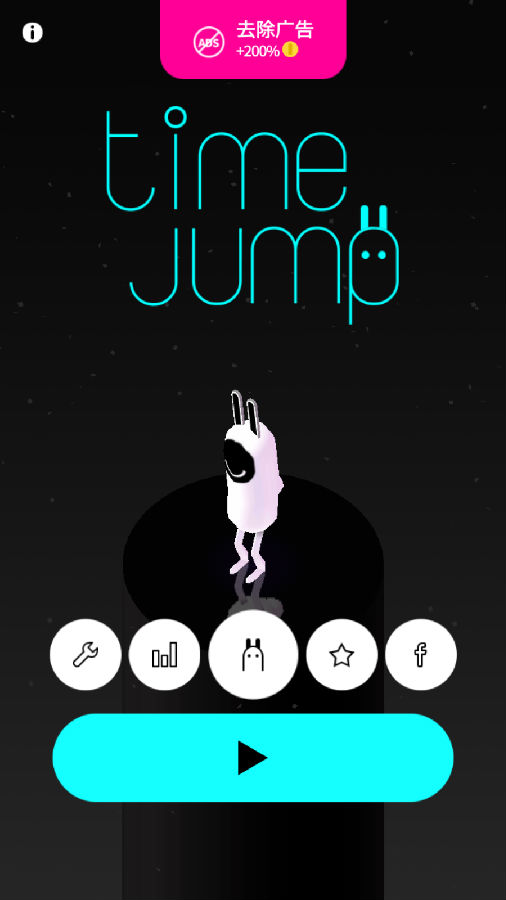 Time JumpʱԾ