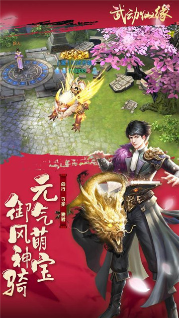 䶯Եƽ