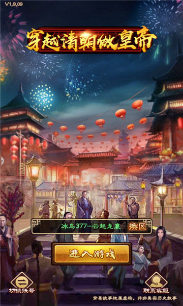 Խ峯ʵƽ浥