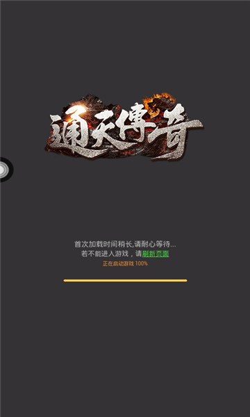 ͨ촫ƽԪ