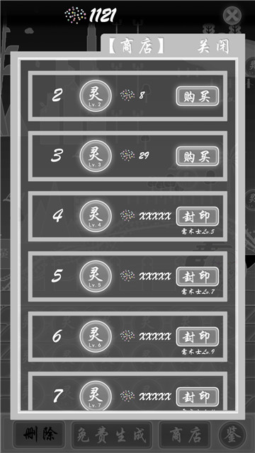 Ѱ޽ƽ