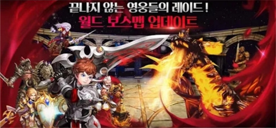 米拉克尔热血团战版