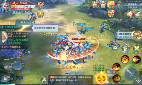 齣Ԫƽ