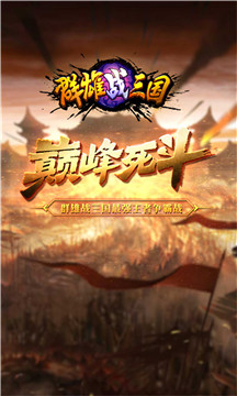 Ⱥս2019Ϸ