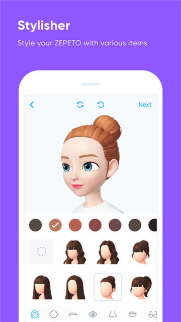 iphoneϷzepeto׿