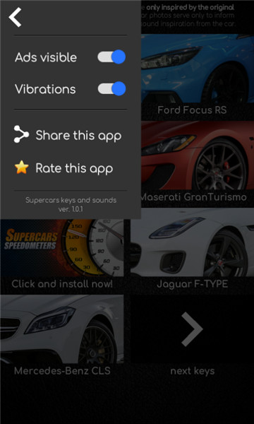 supercars keys app׿