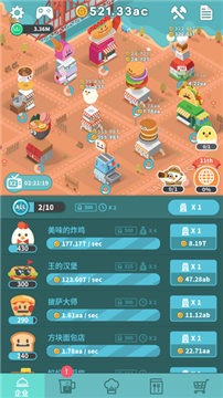 С Foodpia Tycoon