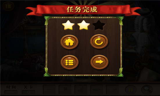 密室追逃