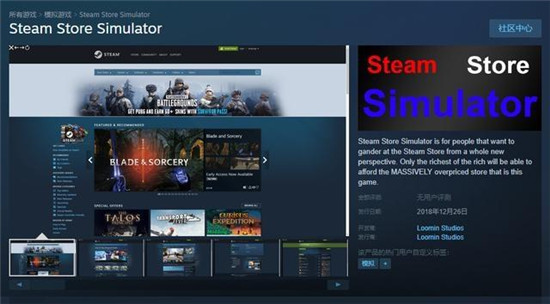 steam̵ģֻ