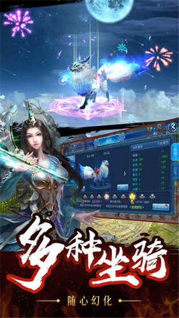 贫°