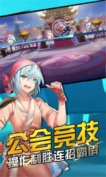 格斗小剑仙破解版