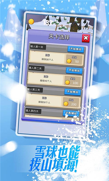 ѩ(ѩս)