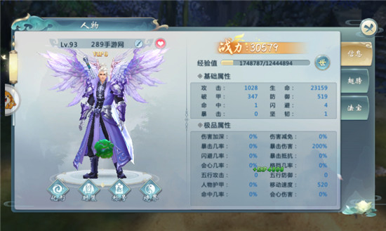 齣Ԫٷ