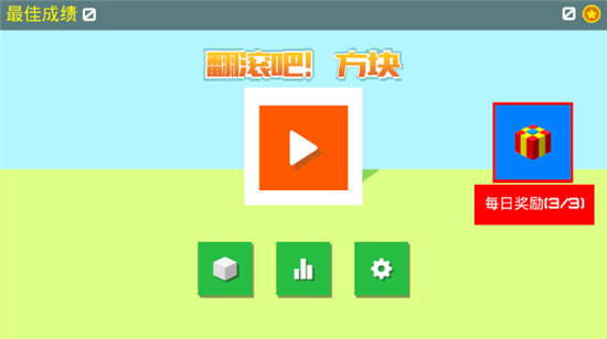 ɷ鸣
