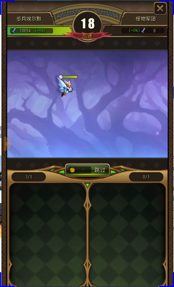 10元gm权限手游ios